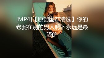 星空传媒XKVP025兄弟夫妻吵架趁机拿下他老婆