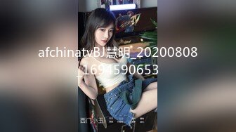 [MP4]浪荡小骚妇 被老公出轨不少500次 喝酒聊天 收人钱财 替人吞精 站着尿尿 自述做爱特别爽