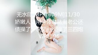 漂亮少妇 3