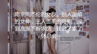 10-21战神小利第一场_约啪淑女型御姐，操了一个小时到钟还不射，下次在草