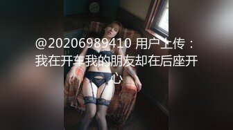 [2DF2] 纹身男在家爆草小媳妇 各种姿势狂插猛抽 - soav_evMerge[MP4/99.1MB][BT种子]