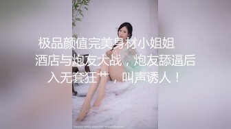 chinese model li zi xi video selfie