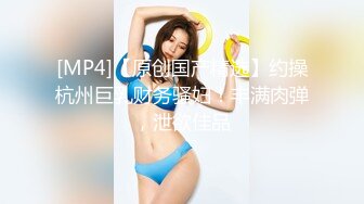 [原创] 双视角更好的围观她