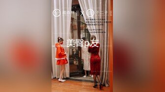 [MP4/ 913M]&nbsp;&nbsp;带D奶老婆玩3P。&nbsp;&nbsp;老公：你就喜欢舔男人的鸡巴 对不对 老婆：嗯嗯嗯~吃着不方便说话