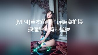 【新速片遞】&nbsp;&nbsp;&nbsp;&nbsp;丈母娘疼女婿在家激情啪啪给狼友看，口交大鸡巴让小哥吃奶舔逼舔菊花精彩又刺激，淫声荡语不断，无套爆草[1.86G/MP4/01:44:13]