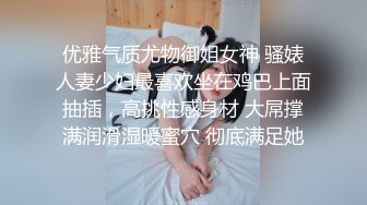 【今日推荐】最新流出网红美少女【柚子猫】COS碧蓝航线高雄獒赛车娘 油亮黑丝足交口交射三次 高清1080P原版首发