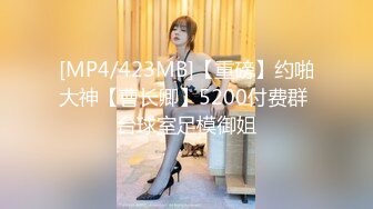 【巨乳肥臀??白虎穴】推特巨乳温柔妹妹『九儿』与陌生网友一对一视频在线撩骚 新奇与刺激 道具自慰玩穴 解锁各种表演