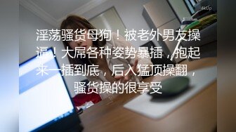 露脸才是王道！亚洲大学护理学系身材性感长腿学妹和男友开房啪啪，血都被干出来了！