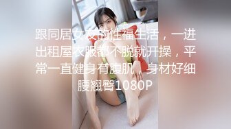 【自整理】Pornhub野战达人夫妻博主 Yuli Owiak最新高清视频合集【68V】 (17)