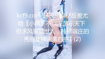 WTB-029 火辣轻熟女健身教练到府服务 乌托邦