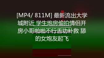 【新片速遞 】♈ ♈ ♈ 邻家小妹，19岁，颜值相当不错，【不是甜妹好烦啊】，表面是乖乖女，实际上很饥渴 深喉被操♈ ♈ ♈[6.73G/MP4/16:22:21]