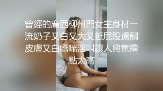 [MP4]长相甜美粉裤妹子啪啪摸逼舔弄口交上位骑坐大力猛操