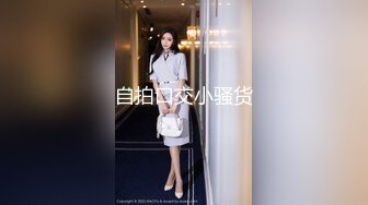 公司美女小职员的升职之路