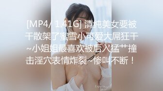 ✨P站20万粉华裔网黄「北京瑶瑶」「Lonelymeow」OF旅游性爱日记 3P百合爆菊潮吹露出【第二弹】