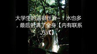 香奈儿情趣套房TP没啥性经验的大学生情侣不戴套干完也不洗洗就穿上裤子女的长得还可以