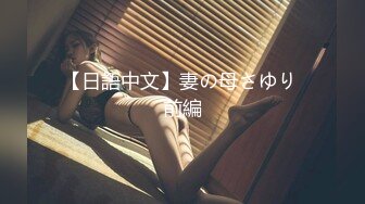 [259LUXU-1357] ラグジュTV 1339 口元のほくろが妙に色っぽい美人秘書が初登場！日常では満ち足りない男性の温もりや刺激…。