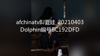 ⚫️⚫️真实反差小母狗！土豪重金定制，C罩杯眼镜苗条少女嫩妹【九九】私拍，各种制服脸穴同框道具紫薇自调