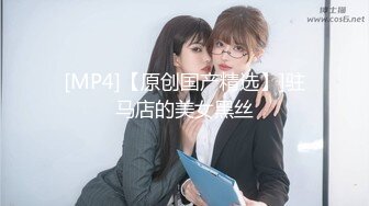 40岁熟女母狗