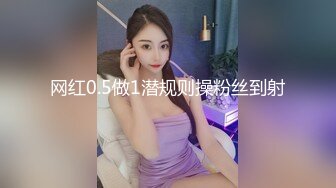 [MP4]白皙皮肤制服妹子，第一视角露脸自慰，跳蛋，道具，炮击一个也不能少，手指抠逼流了很多白浆