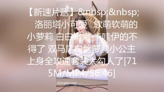 母狗老婆张开双腿自慰, 被老公揉骚逼特写