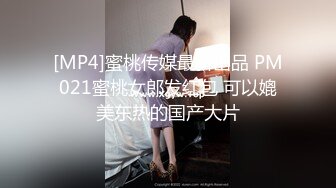 推荐福利求关注超帅直男好久没操逼让室友用嘴帮自己解决 口爆 射他满嘴精液 主页更多精彩视频