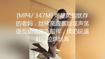 039_(no_sex)20230915_模特表妹实习期