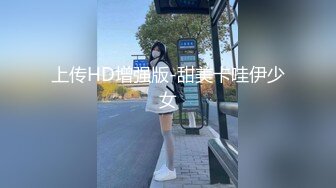 4K恩恩~鋼管女神霄裡玉元宮