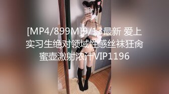 办公楼女厕全景偷拍超极品高挑气质美妞 人美B更美