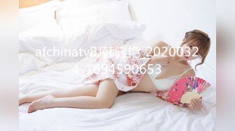 酒店3800元约啪刚兼职援交妹没多久的极品性感美女