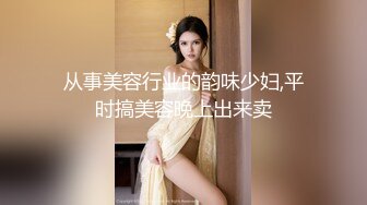 天美传媒TMW214巨乳泡泡按摩