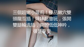 [MP4]天美传媒最新出品TM0086老公偷窥我与健身教练的偷情训练