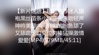 精东影业JDYP-005约啪约到班花-李可欣