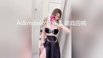 ✿邻家小妹✿清纯少女〖小七软同学〗以身低房租 白白嫩嫩的身子充满青春气息 可爱樱桃小内裤又纯又欲