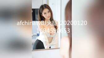 STP25160 【黄播界小痞幼】超高颜值纯欲系美女，吊带短裙跳小骚舞，脱光光掰开多毛骚穴，特写揉搓阴蒂，浪叫呻吟很是诱惑