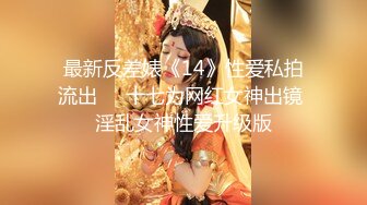 【新片速遞】大长腿气质妹子，喜欢热舞 独自在家自慰，掰穴，超级粉嫩木耳[578M/MP4/01:24:13]