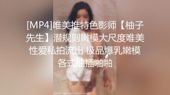 最新精选前镜偷窥漂亮美少妇嘘嘘