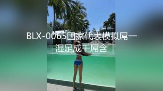 【今日刚播眼镜小萌妹】坚挺白嫩美乳，拨开内裤掰穴，超级紧致粉嫩，揉捏奶子给你们看逼逼，说话嗲嗲妹子很温柔