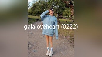 gaialoveheart (0222)