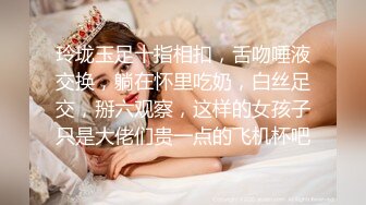 S级身材惹火美女拍摄现场放福利让摄影师咸猪手把全身摸了个遍最后还用脚帮助他射精1