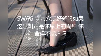 长发大奶女神全程俯视第一视角啪啪做爱操的女神