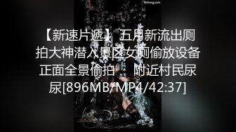 人气大学生 裸舞女神【跳跳蛇】大尺度色舞 揉阴蒂 道具抽插自慰 更新至6月最新【130v】  (9)