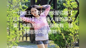 商场女厕偷拍黑风衣时尚妹子的大黑鲍