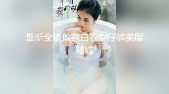 [MP4/ 133M]&nbsp;&nbsp; 绿帽淫妻 啊啊 好爽啊 你好厉害 我喜欢 不管女人最开始有多不主动只要活到位 就会把你当老公紧紧抱着