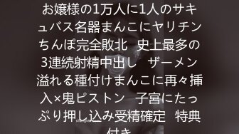 流出新台解密酒店情趣圆床偷拍 两对男女啪啪零零后嫩妹被光头佬大叔爆操