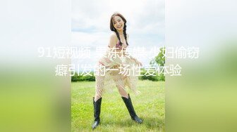 萝莉猎手 海归新作91大神专攻极品美鲍少女 唐伯虎 2号女主网丝情趣女仆 美味鲜嫩诱人白虎蜜穴 大屌爆肏内射超顶