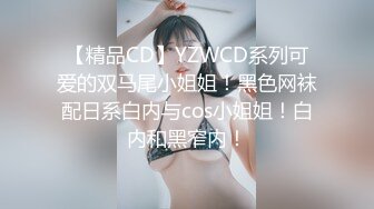 捷克更衣室美女试穿内衣偷拍系列 (5)