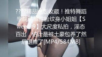 骚货老婆想人操