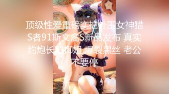 奶子那么大还有马甲线身材真好