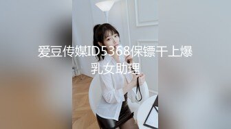 好喜欢这妹子的这套衣服