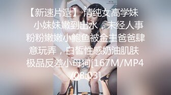 最新666元电报群福利~珠海美腿玉足小姐姐推特网红LISA私拍②~龟责榨精裸足丝袜推油精射《女神嫩妹足交控必备》最新666元电报群福利~珠海美腿玉足小姐姐推特网红LISA私拍②~龟责榨精裸足丝袜推油精射V (8)